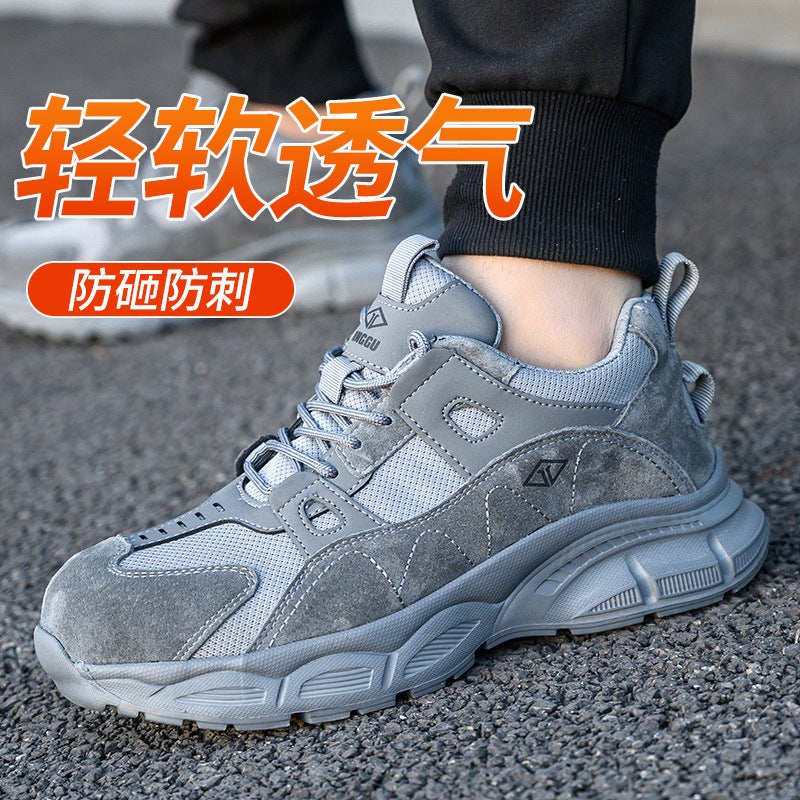 Summer Fly Woven Labor Protection Shoes Men'S Anti-Smash Anti-Puncture Steel Toe Protective Safety Shoes Breathable Lightweight Work Shoes Men - Image 2